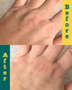 APTO Skincare_Soothing Ointment with Turmeric & Calendula, Moisturizing Barrier Cream, 3 oz._3